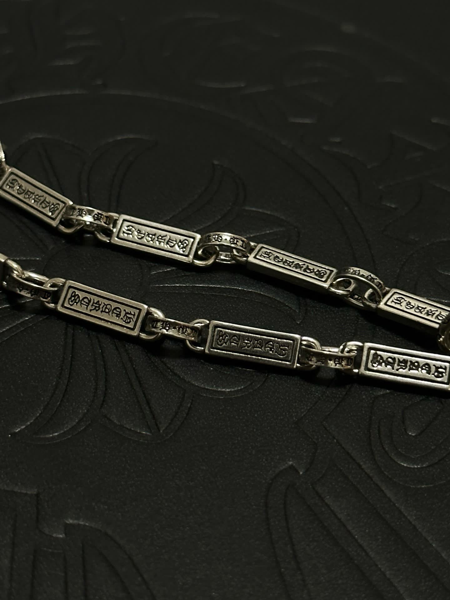 Chrome Hearts Silver Cross Charm Bracelet